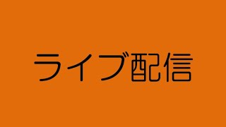 静岡県湖西市議会　令和３年12月定例会　第１日