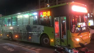 「大都會客運」937跳蛙公車 捷運圓山站▶▶▶林口文化三路 🐸跳蛙公車 KKA-0622 三菱鑫威單門車 林口B交流道—夢想之都 搭乘紀錄 2023.03.02攝