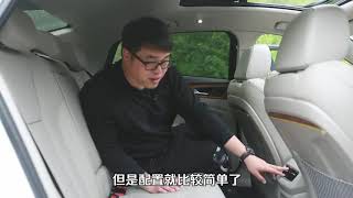 汽车评中评  拳打合资,脚踢豪华, 面向年轻人的国产红旗H5独家试驾！