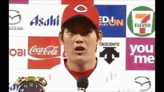 カープハイライト　20160526　 28勝目