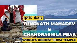 Tungnath Temple Uttrakhand | Tungnath Chandrashila Trek in January | Chopta Uttarakhand |