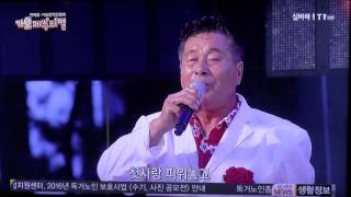 가수 금수림-항구의 탱고_방영_가요페스티벌_영상감독 이상웅-2016.10.13. 00467