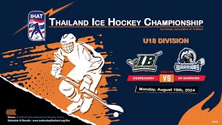 Icebreakers VS Bangkok Warriors | Thailand ice hockey championship 2024 | Div. U18 : Game 83