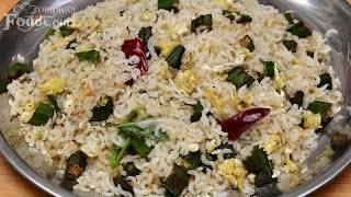 Easy Lunch Recipe/ Bhindi Rice Recipe/ Ladies Finger Egg Rice