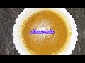 🤩10 മിനുട്ട് കൊണ്ട് ഒരു നാടൻ ഉണ്ണിയപ്പം instant unniyappam unniyappam recipe amnasmedia