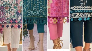 Daman ky Designs | Daman Designs 2023 | Daman ke New Designing Ideas | Chaak Ghery ky Designs