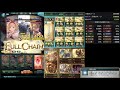 lv150 限界超越ソーン フルオート エデン0本 ハイランダー 【グラブル】