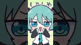 計画通り‼️#らでん#初音ミク#ちいかわ#アニメ#ホロライブ#VTuber#しめじダンス #shorts