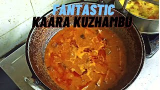 Traditional Brinjal kaara kuzhambu|| how to make kaara kulambu easy recipe