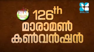 Malankara Darshan | EPS:354 | Maramon Convention 2021 | ShalomTV