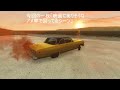 beamng drive実況5「実験 バスに軽自動車並のエンジンを入れるとどうなるのか？」