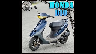 ★商品紹介★[3640] ホンダ Dio -HONDA Dio-