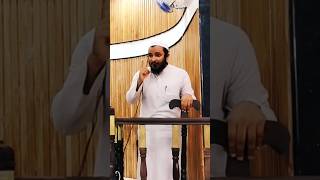 Hafiz Sufyan Abrari on Allah ki Aazmaish #islamic_video #bengaluru #islamicquran #islamicvideo #ppc