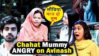 Bigg Boss 18 Today Episode Promo Chahat Ki Mummy ne Dhoya Avinash Eisha Rajat ko #bb18