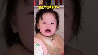 我这几百个月的宝宝，玩不过8个月的宝宝！ 猛男张张 人类幼崽 骗你生女儿