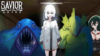 『怪物だらけの病院』が舞台の超絶望ホラーゲーム｜Savior of The Abyss【全エンド】