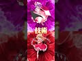 東方強さ比べ フラン対レミリア 東方 フラン