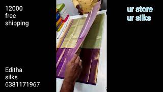 pure kanchipuram pattu pavadai |half saree silk lehenga|pure kanchi pattu lehenga