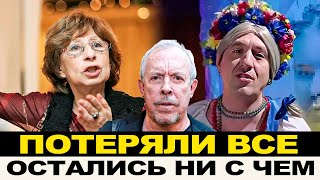 УЕХАВШИЕ НОЮТ ЗА БУГРОМ, ДЕНЕГ НЕТ, РАБОТЫ НЕТ, РОДИНЫ НЕТ