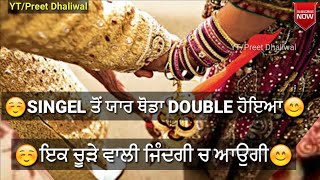 Single Double (ਸਿੰਗਲ ਤੋ ਡਬਲ ਹੋਇਆ) | Tarsem Jassar | Sardar Mohammad | 3 Nov | Unlimited Punjabi