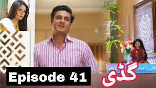 Guddi Episode 41 review \u0026 prediction | latest drama official