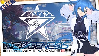 【#PSO2NGS】寝起きアークスワーク !!【#SHIP3】