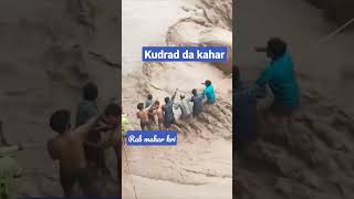 ਕੁਦਰਤ ਦੀ ਤਬਾਹੀ||kudrat da kahar #viral #punjabnews #rain #bhakhra