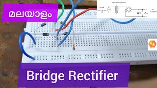 Bridge Rectifier Circuit | Malayalam | Circuit diagram | Diploma | Btech |Experiment | Breadboard