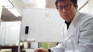 【サプリ　注意点】東京都　目黒区　薄毛　薄毛予防　薄毛改善　人気　おすすめ　整骨院　薄毛治療　発毛　発毛治療　接骨院 AGA ハゲ　大田区　品川区　育毛　/原町発毛院