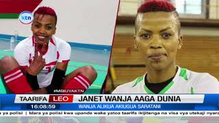 Mchezaji nyota wa Voliboli Janet Wanja aaga dunia