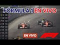 🚨 FORMULA 1 EN VIVO - F1 EN VIVO 🏆 CORRE FRANCO COLAPINTO -GP de QATAR PRÁCTICA 1