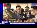 麥卡錫訪台機率高 馬英九 政府應慎重面對｜tvbs新聞@tvbsnews02