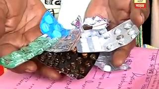 Special Report @8.30 | Aurangabad | Medicines ran out, Valley Hospital on ventilator