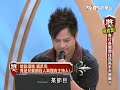 得獎的事 2009 11 24 pt.4 5 各行各業原住民高手大雲集