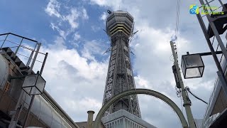 大阪通天閣Tsutenkaku｜通天閣溜滑梯｜大阪必去景點 大阪梅田