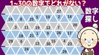 Ytimg Googleusercontent Com Vi 2hflc1fys8o Mqde Ytimg Googleusercontent Com Vi 2hflc1fys8o Mqde