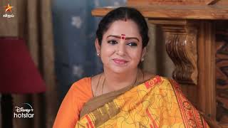 #Chellamma-வில் | Chellamma | Episode Preview | 20 June