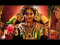 மாயப்பிறவியே மாரியம்மா mayapiraviye mariyamma veeramanidasan amman song aanmeega payanam