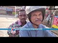 മാധ്യമപ്രവര്‍ത്തകന്‍ ചമഞ്ഞ് ജനതാ കര്‍ഫ്യൂവില്‍ സദാചാര വേട്ട കെസെടുത്തു pathanamthitta janatha cu