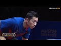 xu xin 许昕 vs zhou qihao 周启豪 2020 marvellous 12 full match short form hd