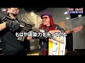 【daniel　defense正規ライセンス　ics　mk18】 サバゲ　 サバゲー　 サバイバルゲーム　 airsoft エアソフト オキサバ