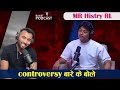 MR Histry RL को  Sad Story || Ranjit Poudel Podcast || EP12