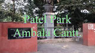 Patel Park - Ambala Cantt