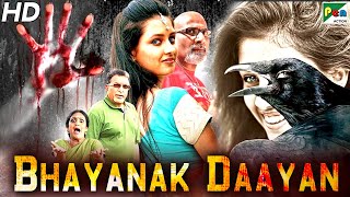 Bhayanak Daayan (2021) New Released Full Hindi Dubbed Movie | Kanika Tiwari, Udhaya Azhagappan