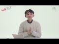 2024년 마을만들기 주민제안공모사업 온라인 설명회 part 1_공모설명