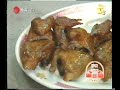 lungwahhotel龍華酒店歷史