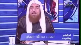 العرعور يعترف بولايه علي ابن ابي طالب عليه السلام..... مفاجئه .....هههههه