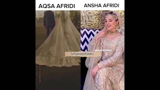 Aqsa Afridi and Ansha Afridi Walima Looks  #pakistanitv #ytshort #wedding #valima #ansha #aqsaafridi