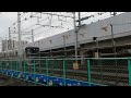 東京メトロ13000系 13112編成 普通 中目黒行き 竹ノ塚〜西新井間にて