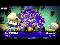 リスキルまでもっていけるデュアルスイーパーカスタムでガチマッチ！【スプラトゥーン２】【ガチホコ】【ウデマエⅩ】